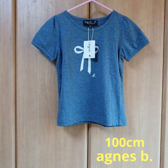 Other - Used Children's T-shirts